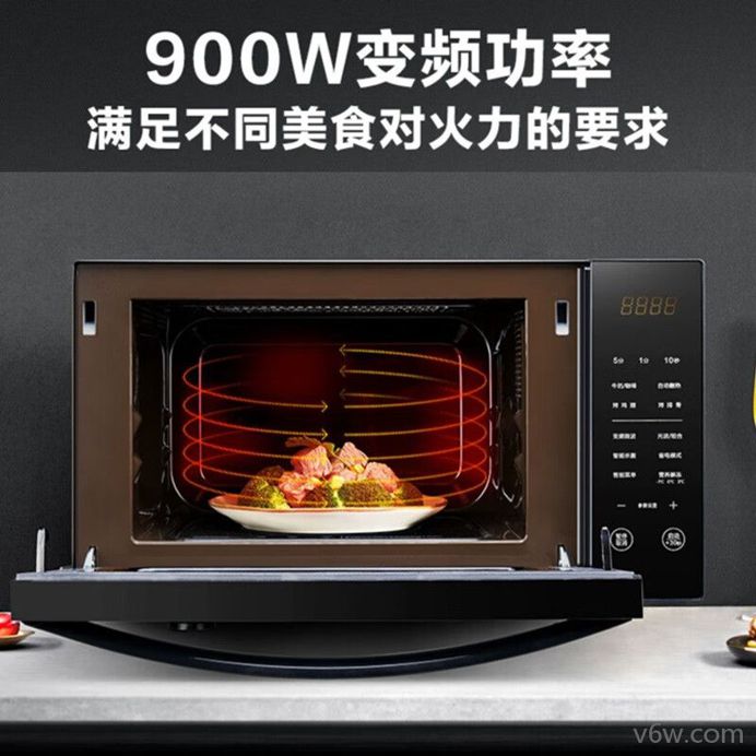 格兰仕G90F23CN3XLVN-R6