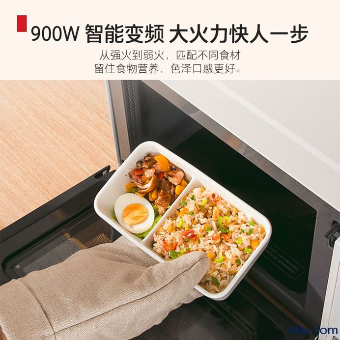 东芝ER-SS17ACNW微波炉图片