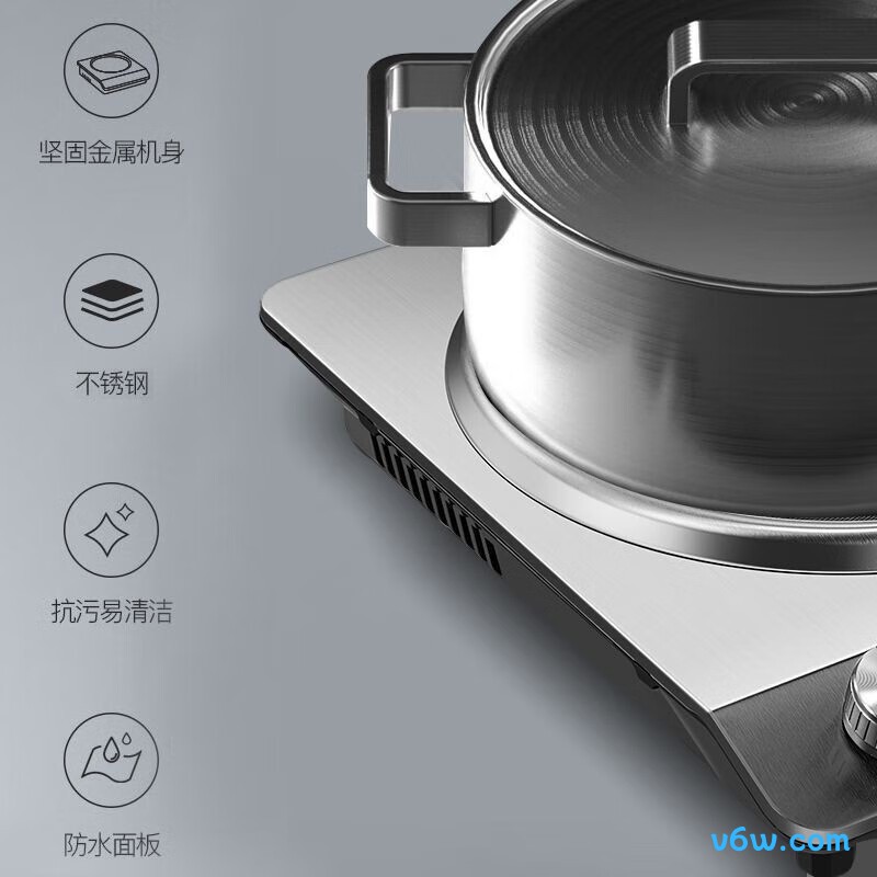 德玛太XY-A20电磁炉图片