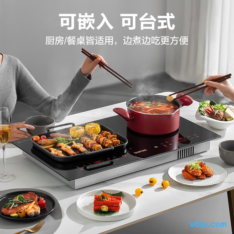 苏泊尔C35-IH806电磁炉图片