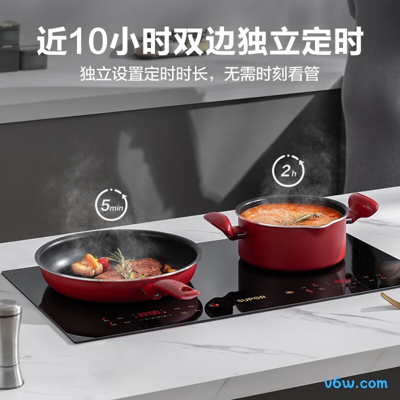 苏泊尔C35-IH806电磁炉图片