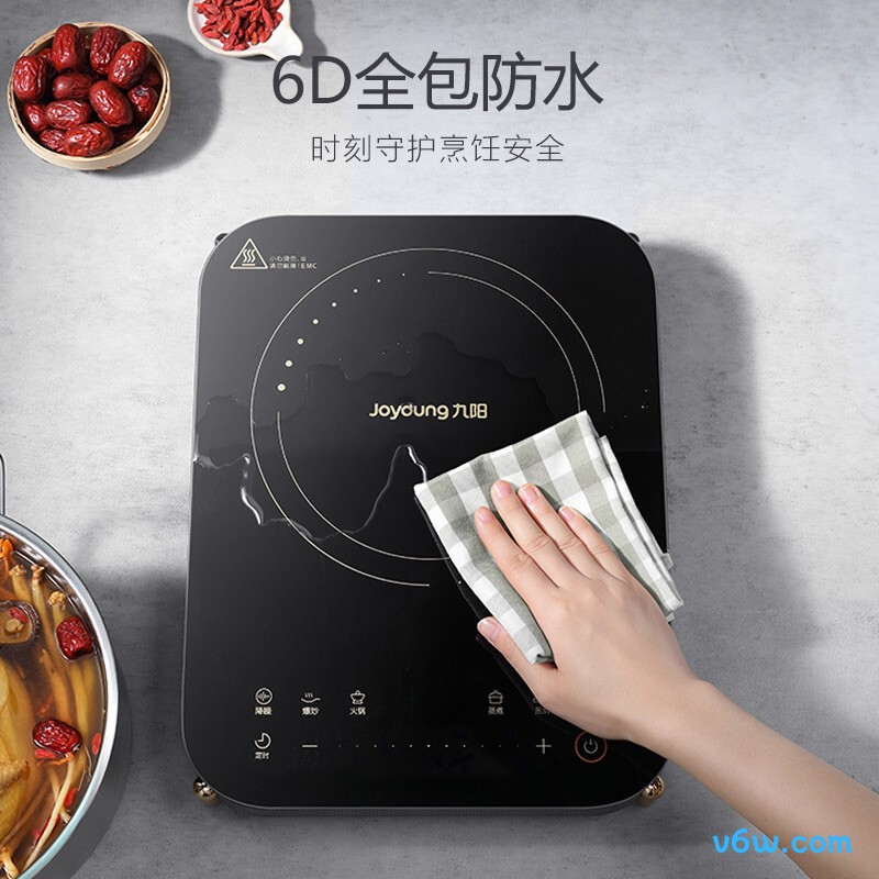 九阳C21S-C572-A4电磁炉图片