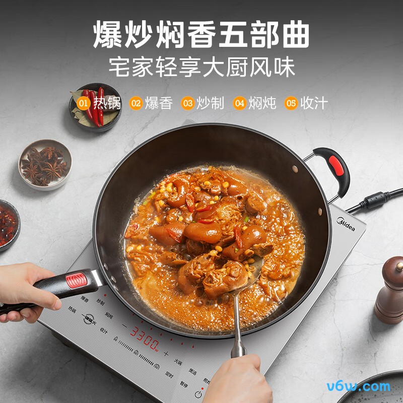 美的MC-E33CA11电磁炉图片