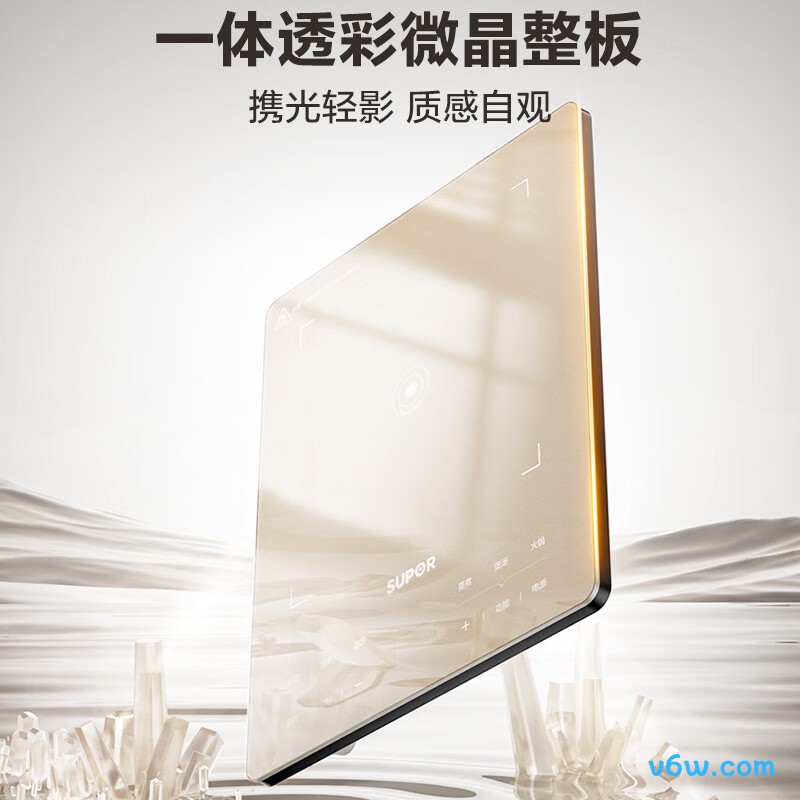 苏泊尔C22-IA835电磁炉图片