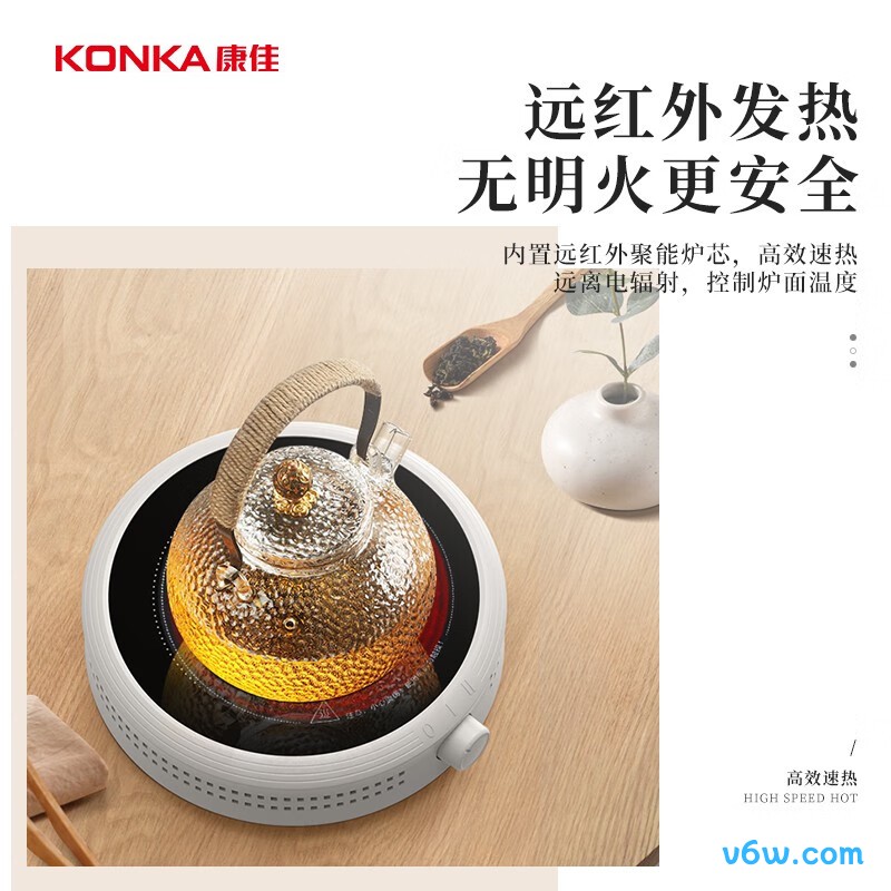 康佳KES-W806电磁炉图片