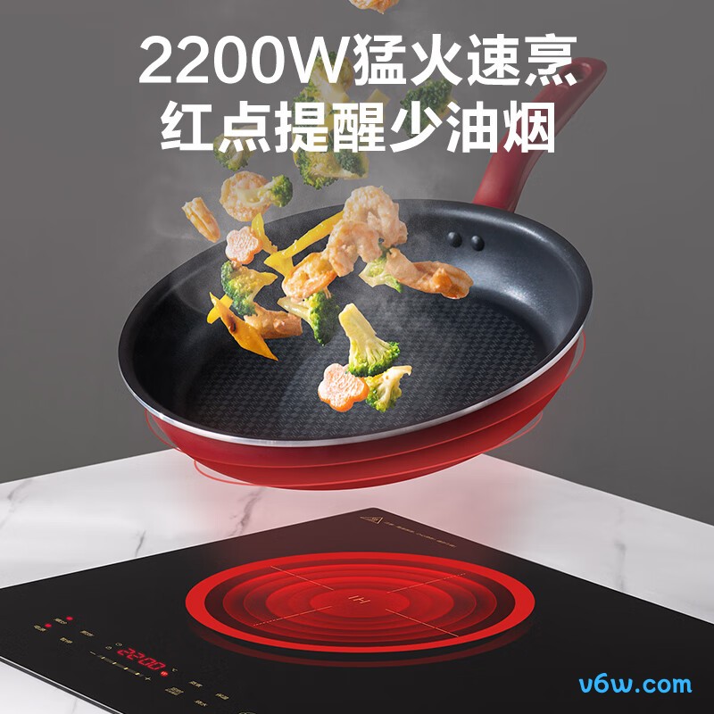 苏泊尔C35-IH806电磁炉图片