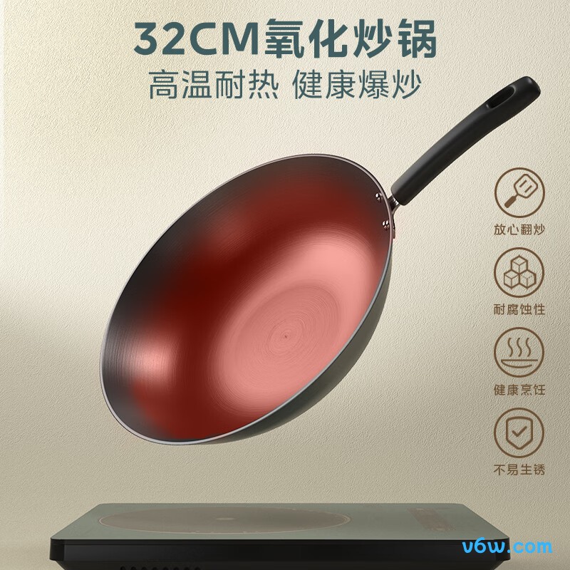 美的C22-WT2218电磁炉图片