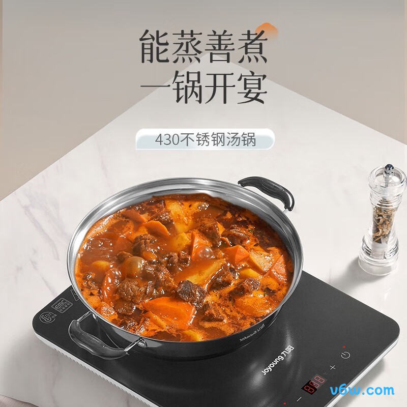 九阳C22S-N615电磁炉图片