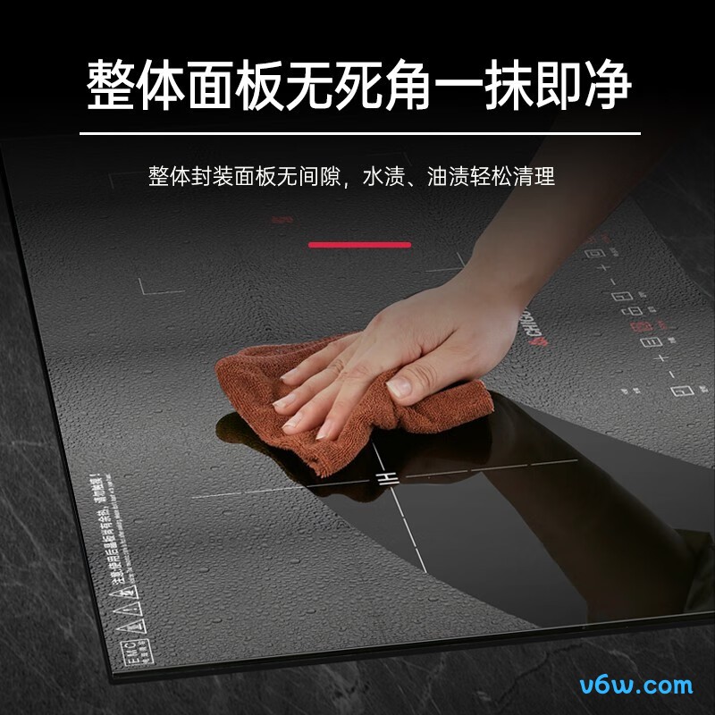 志高NL2512电磁炉图片