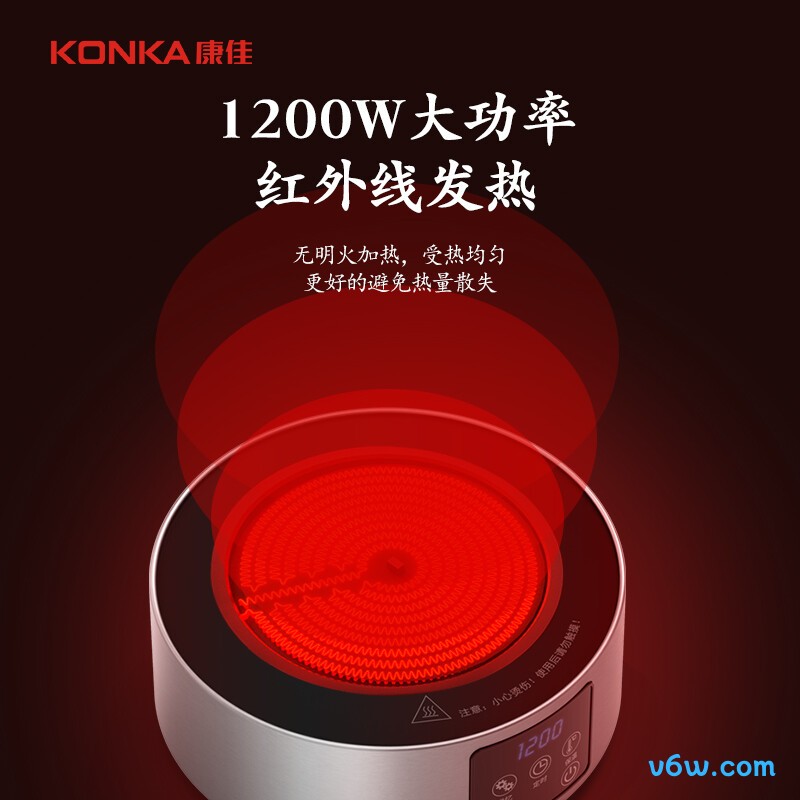 康佳KES-W12CS220电磁炉图片