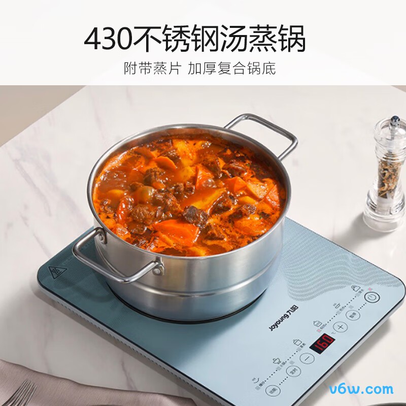 九阳C22S-N630-A1电磁炉图片