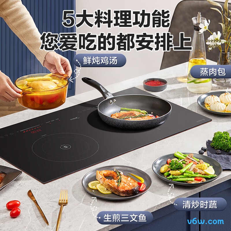 美的MC-DZE3551电磁炉图片