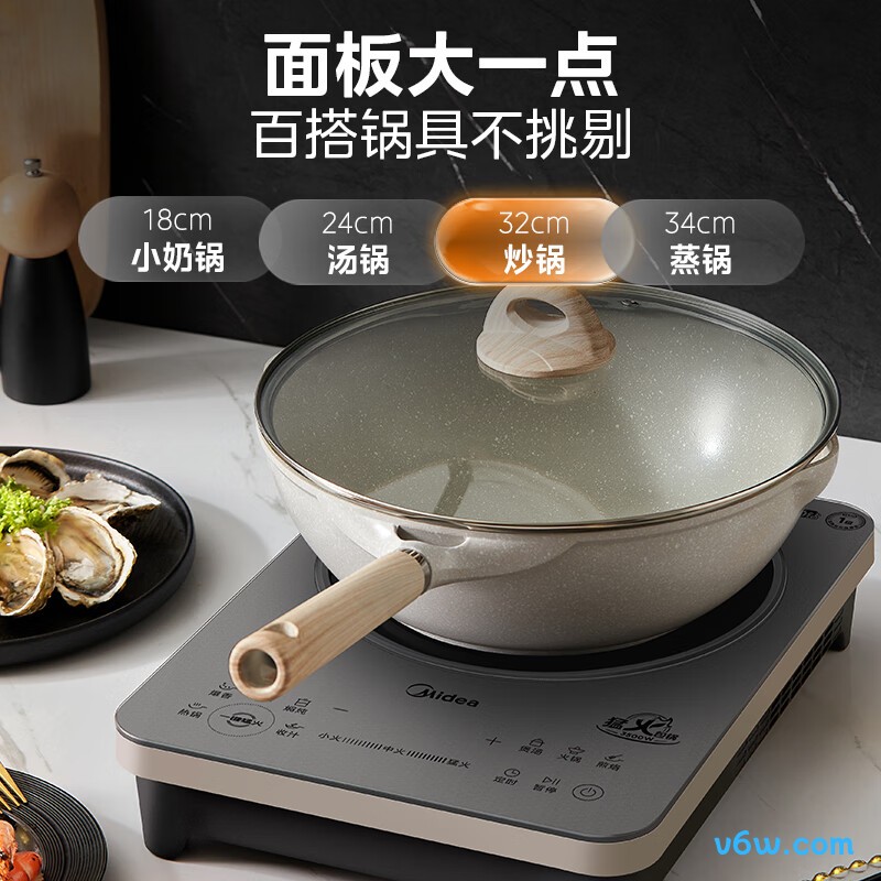 美的MC-E35C02电磁炉图片