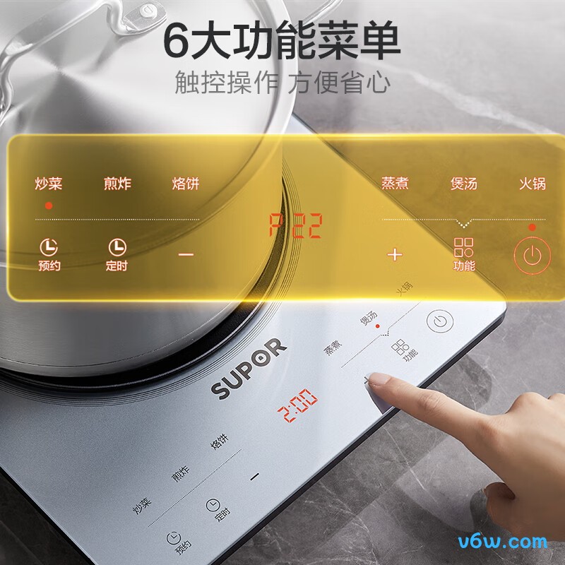 苏泊尔C22-IA616电磁炉图片