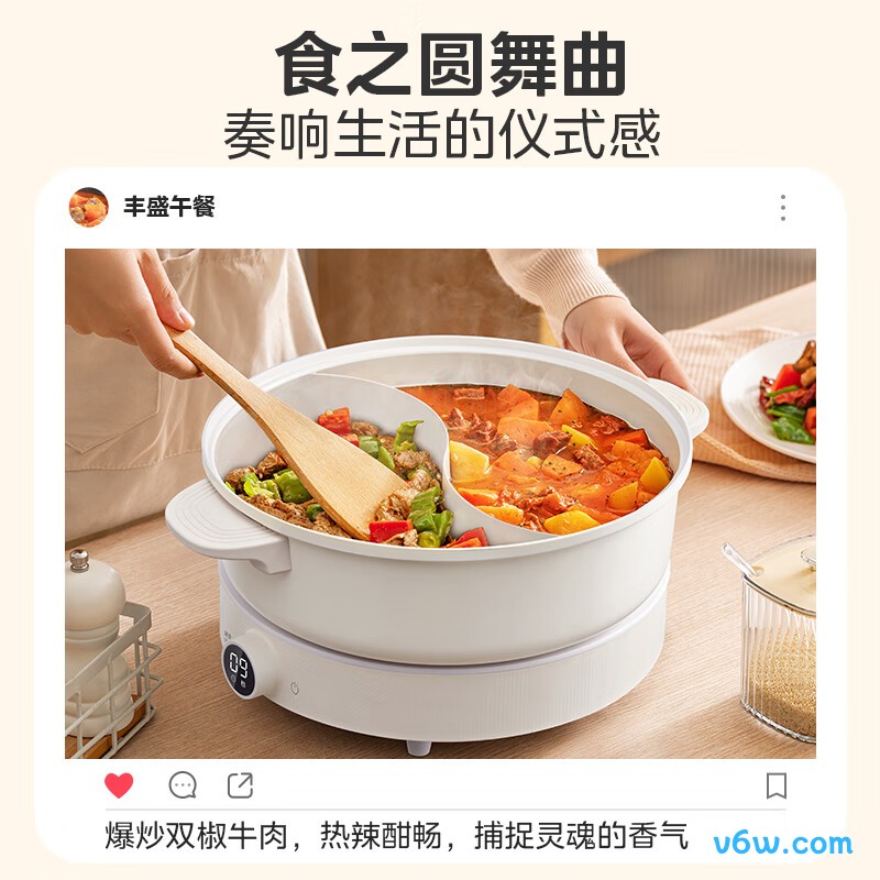 美的MC-E22HG55-Y02