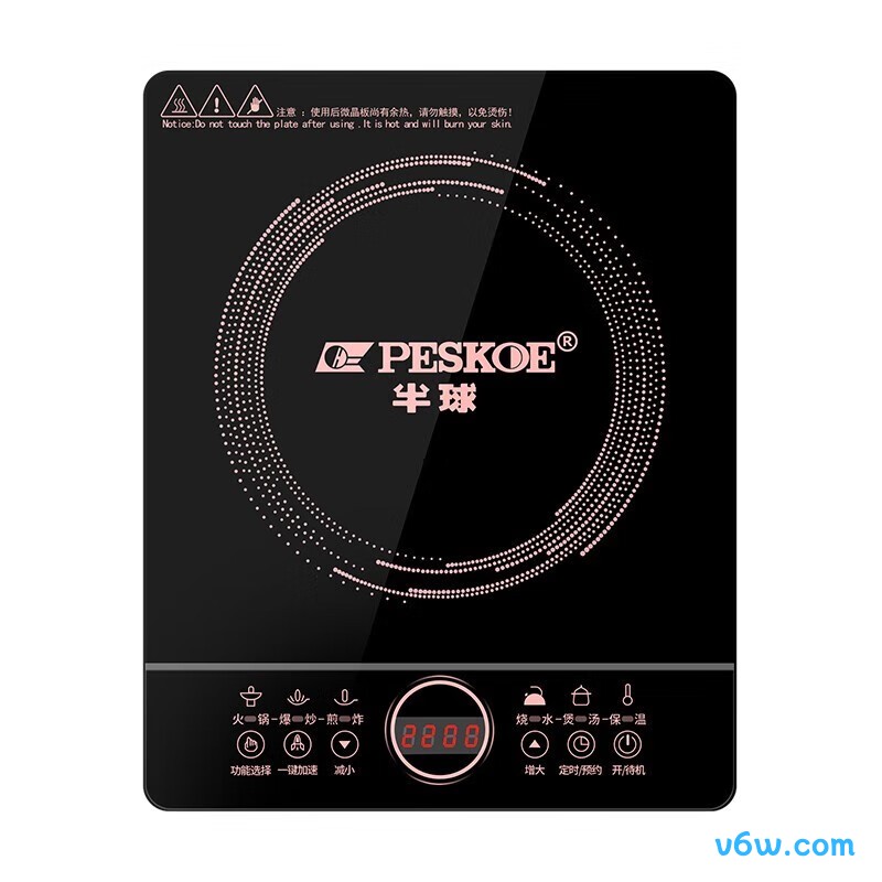 半球BD22W-C86-A电磁炉图片