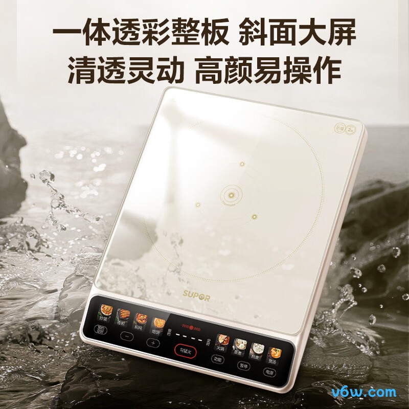 苏泊尔C22-IA836D电磁炉图片