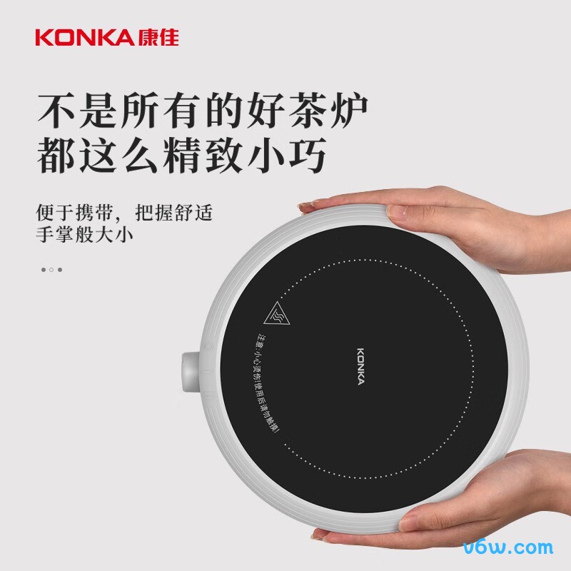 康佳KES-W806电磁炉图片
