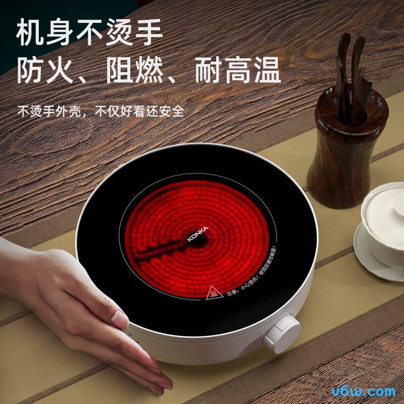 康佳KES-W08JX516电磁炉图片