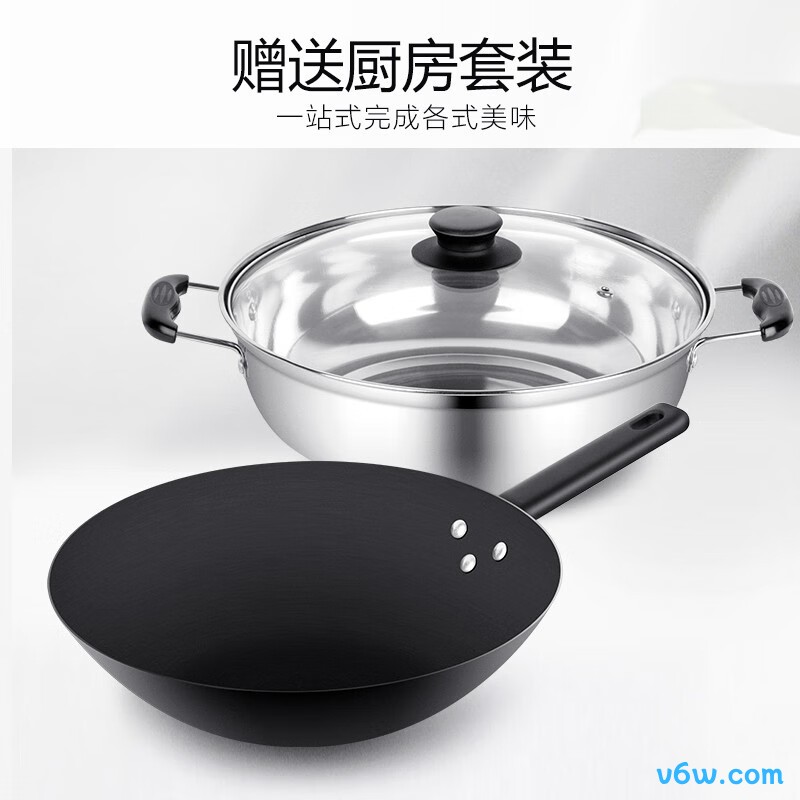 九阳JYC-21HEC05电磁炉图片