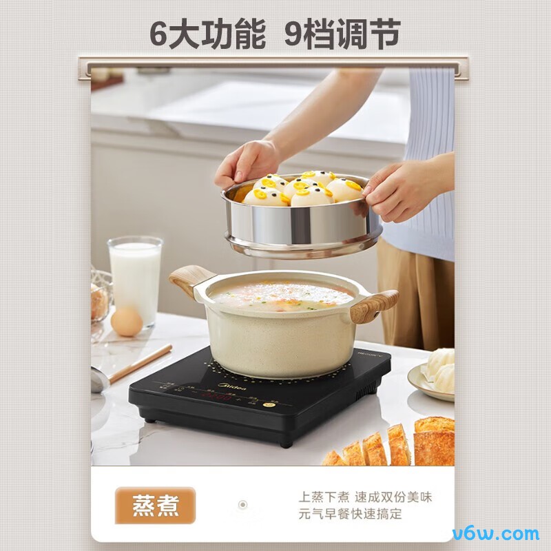 美的MC-E22B12A电磁炉图片