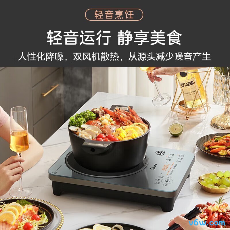 美的MC-E35C01电磁炉图片