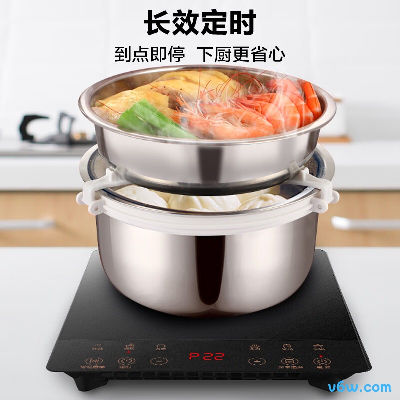 苏泊尔C21-IJ59E电磁炉图片