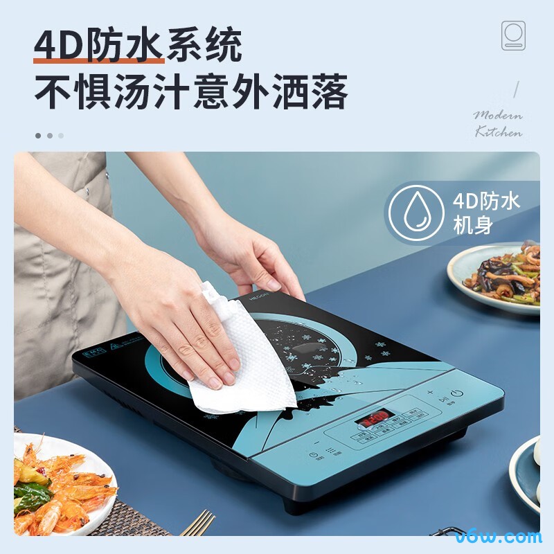 美的CLE2270A电磁炉图片