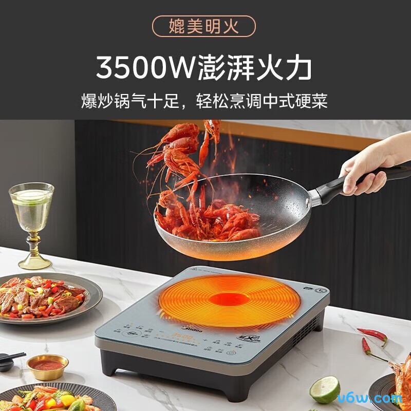 美的MC-E35C01电磁炉图片