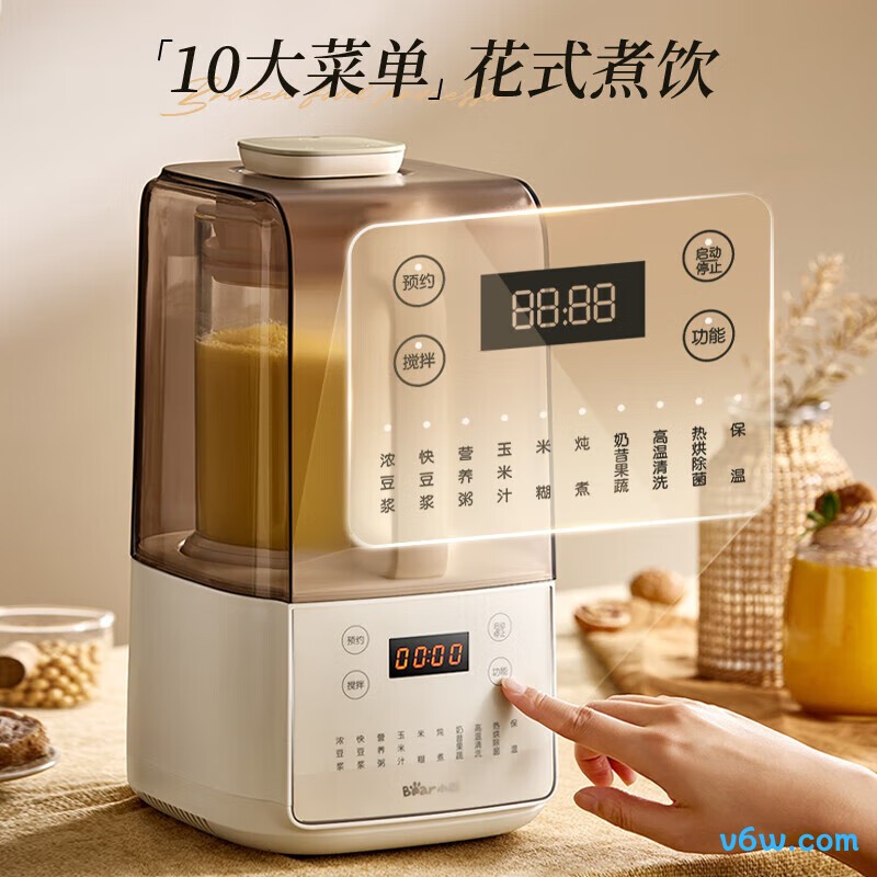 小熊PBJ-F01G1破壁机图片