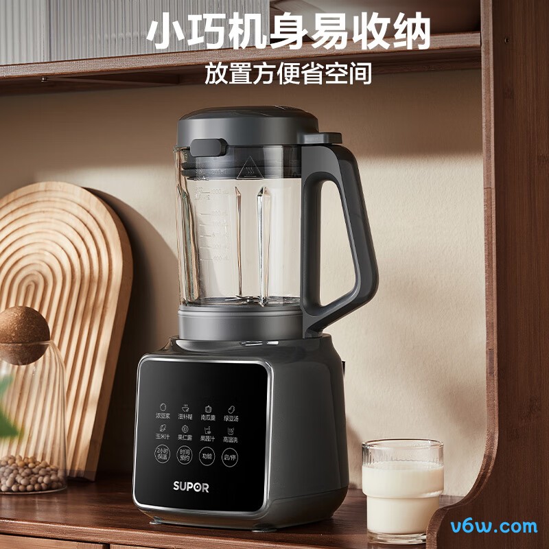 苏泊尔SPJ002S破壁机图片