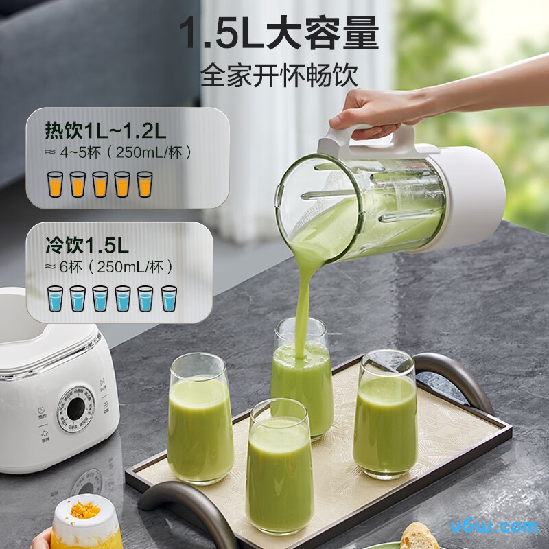 苏泊尔SPJ305S破壁机图片