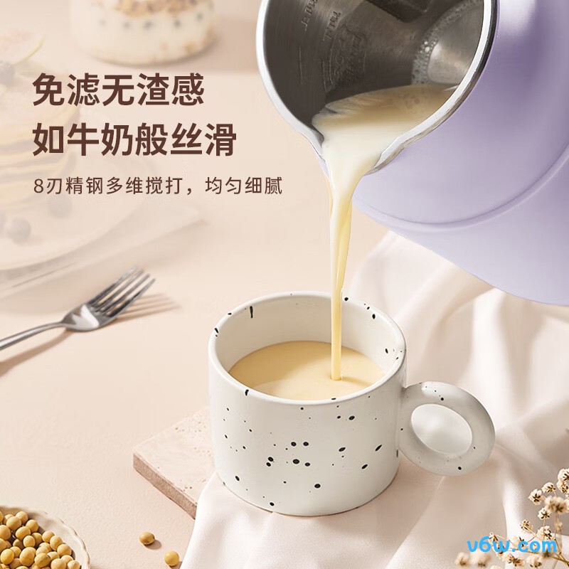 大宇DY-SM03破壁机图片