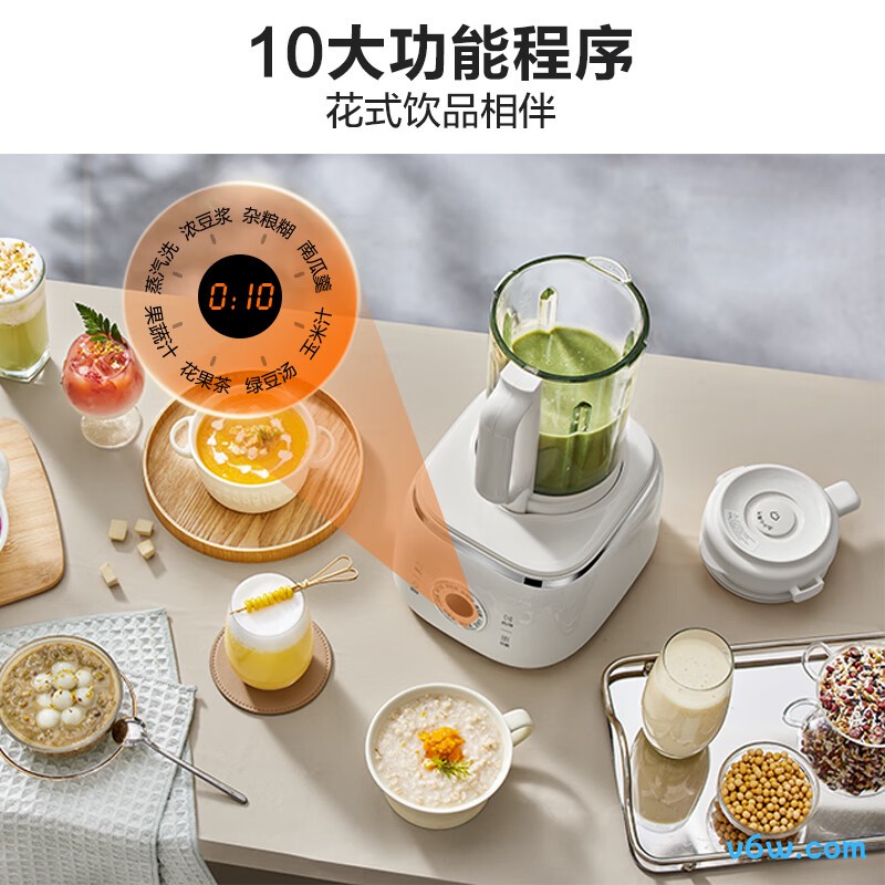 苏泊尔SPJ305S破壁机图片