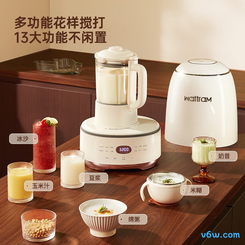 北欧沃朗M2破壁机图片