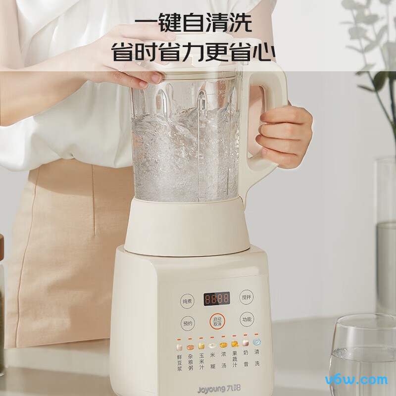 九阳L12-P109破壁机图片