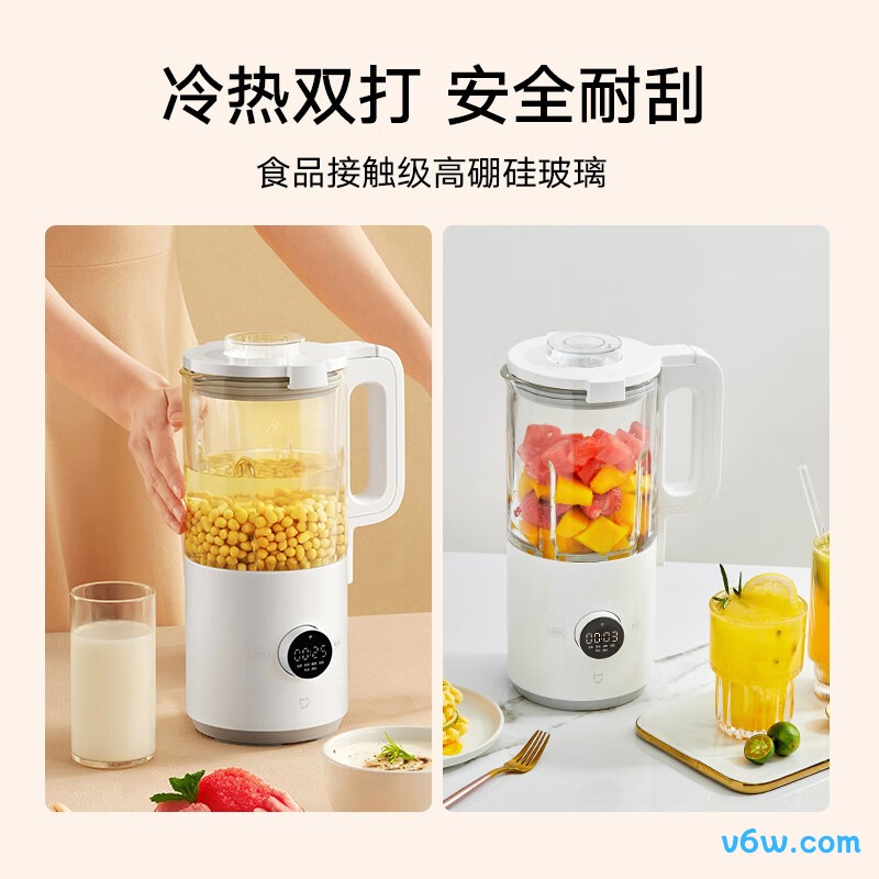 米家MPBJ002PL破壁机图片