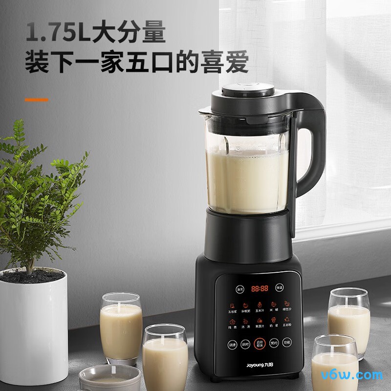 九阳P132破壁机图片