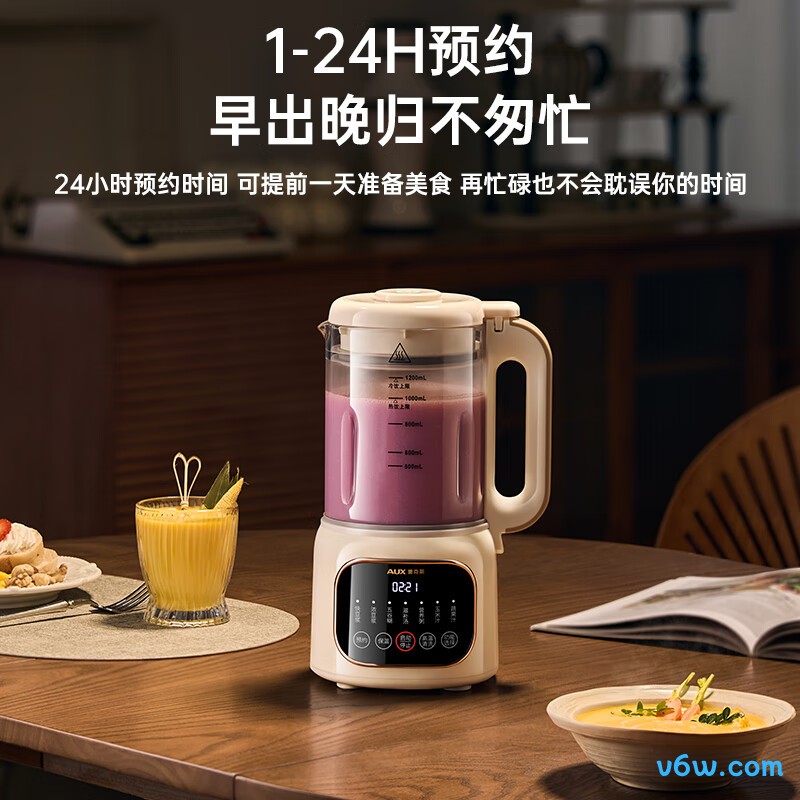 奥克斯APD-06AD11破壁机