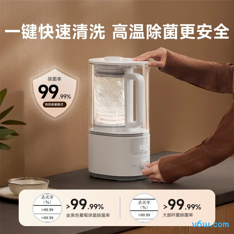 米家MPBJ003CM破壁机图片