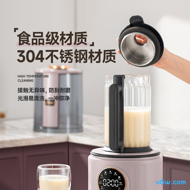 奥劲QT-C9破壁机图片