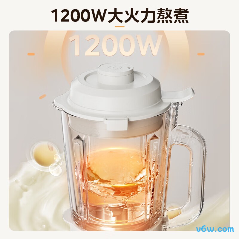 美的MJ-PB40T40破壁机图片