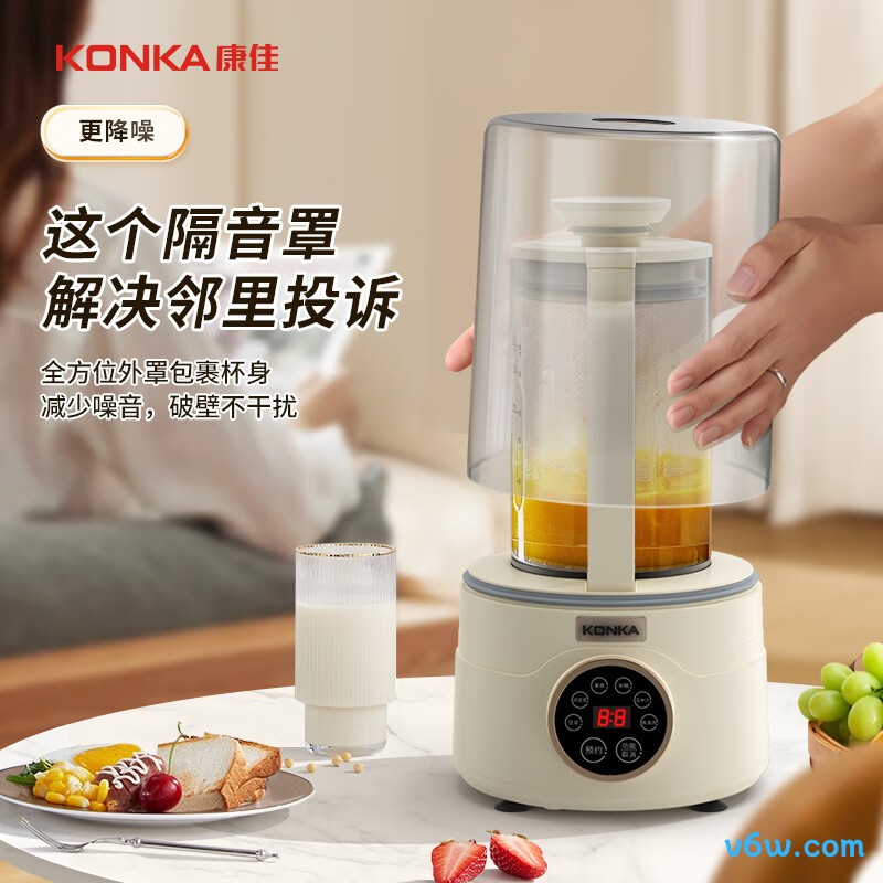 康佳KPBJ-1524E-W破壁机图片