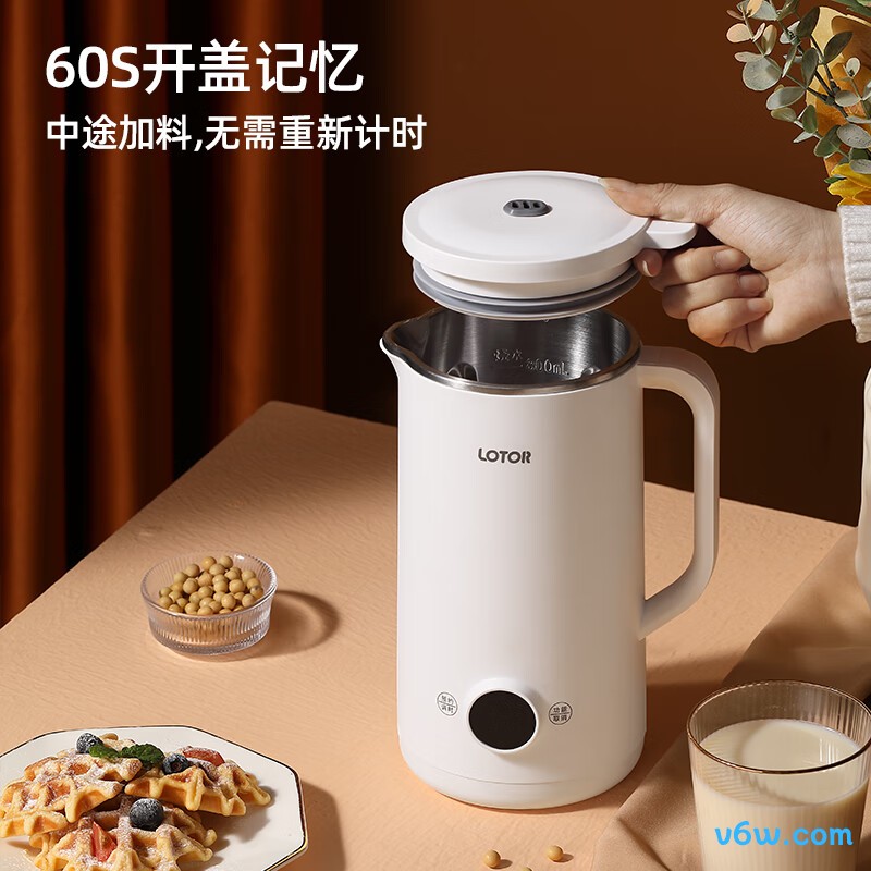 DJJ-70破壁机图片