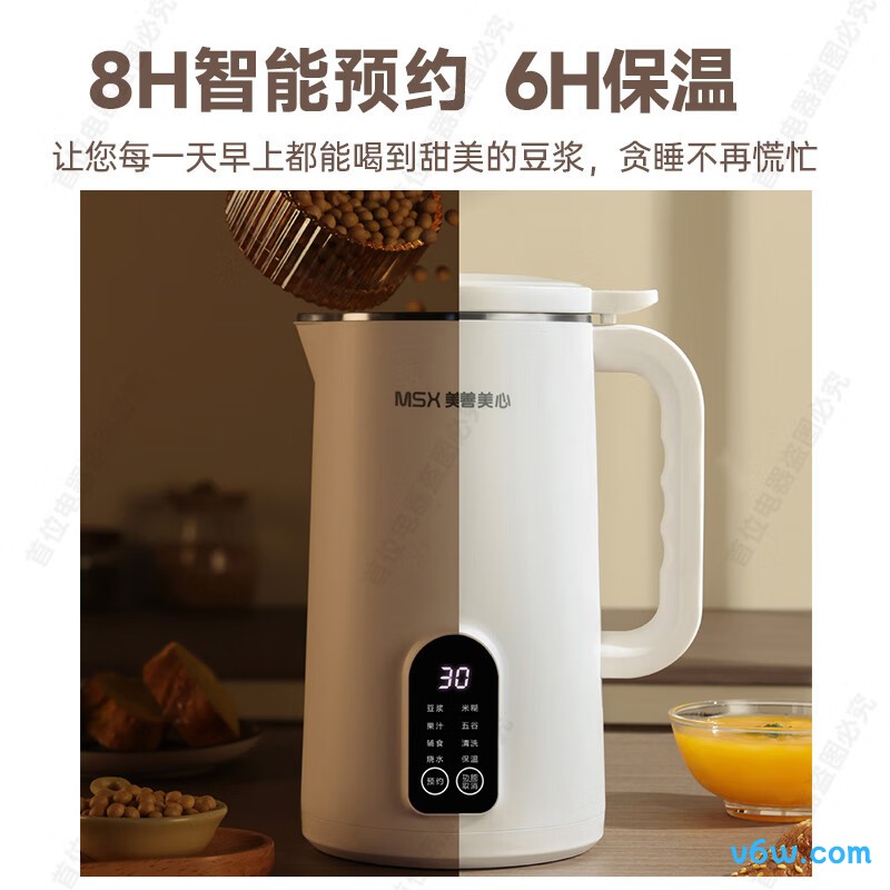 美善美心MP-02破壁机图片