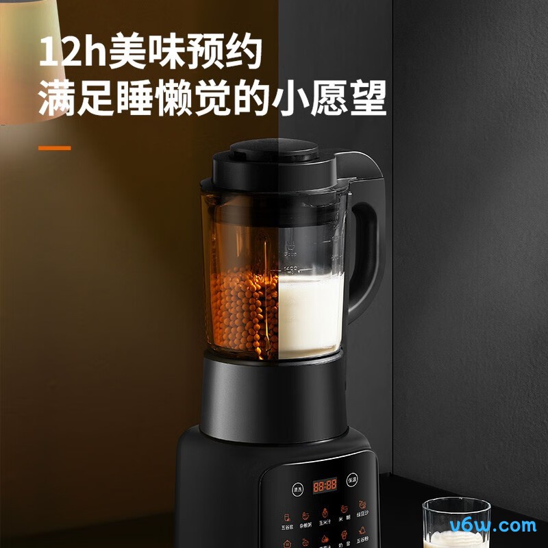 九阳P132破壁机图片