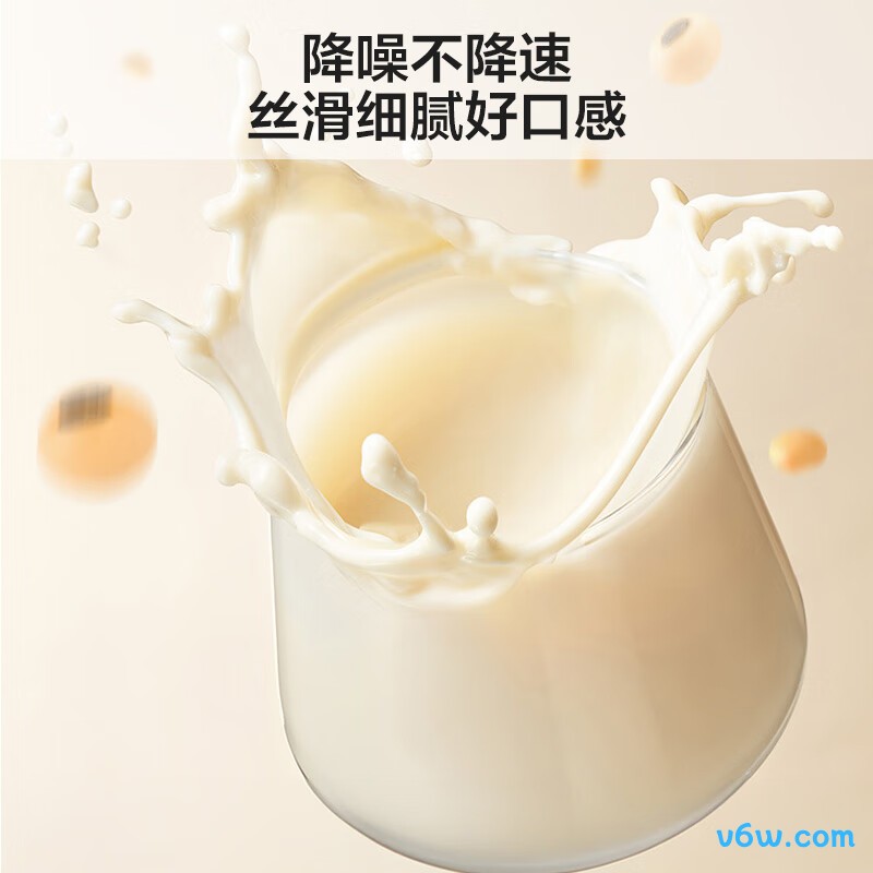 九阳L18-P660破壁机图片