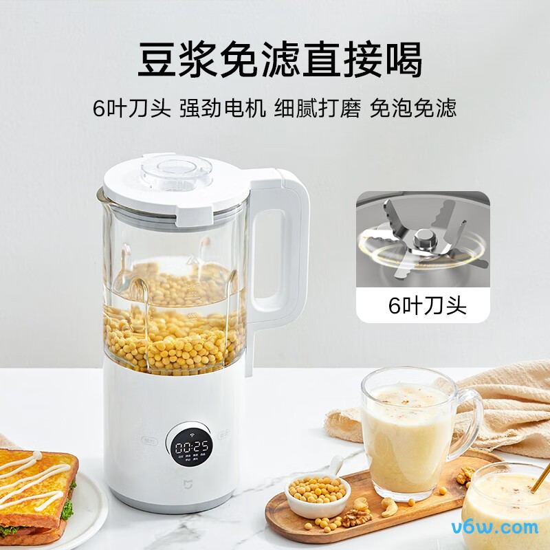 米家MPBJ002PL破壁机图片