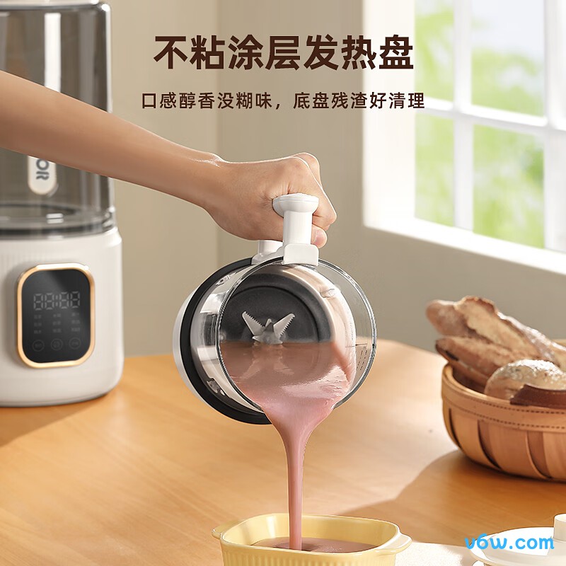 PB-1500破壁机图片