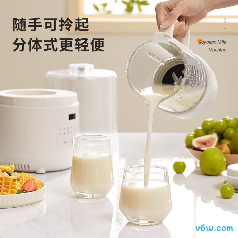 蓝宝BP-PBC02破壁机图片